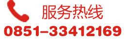 桂林鴻程礦山設備制造有限責任公司