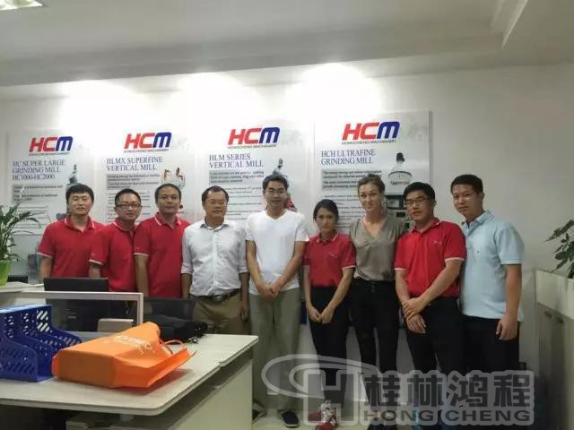 桂林鴻程與您相約第121屆廣交會(huì)，立磨