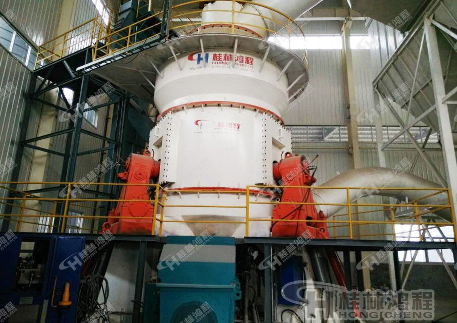 超細(xì)立磨，立式磨粉機(jī)，立磨機(jī)，桂林鴻程HLMX2400立磨