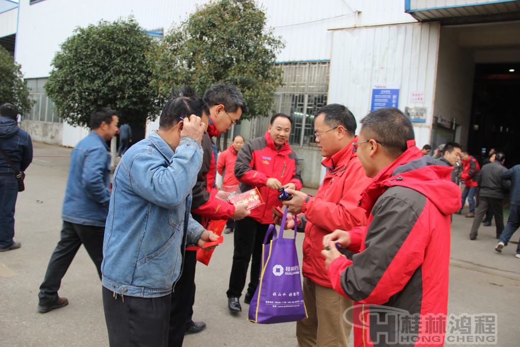 磨粉機廠，桂林鴻程，容北國，容新國，容棟國